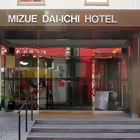 Mizue Dai-Ichi Hotel Tokio Buitenkant foto