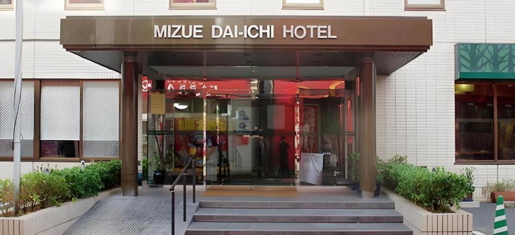 Mizue Dai-Ichi Hotel Tokio Buitenkant foto